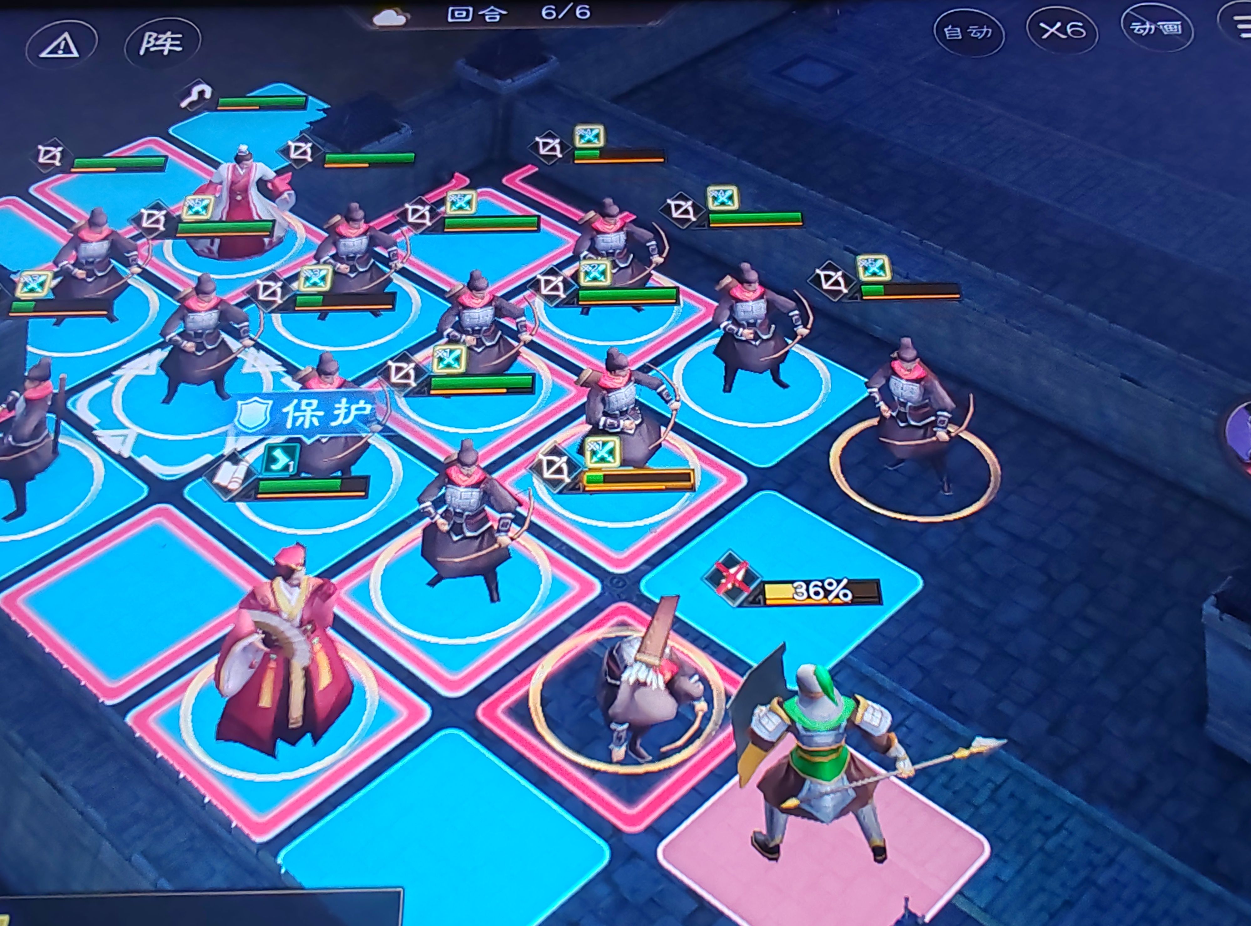 《新三国志曹操传》游历事件兵营阵演七攻略