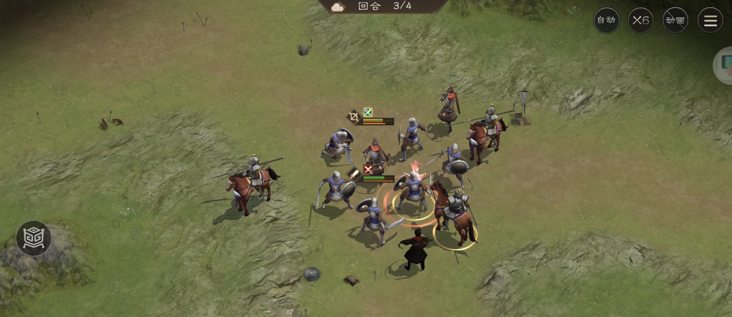 《新三国志曹操传》游历事件据地争雄攻略