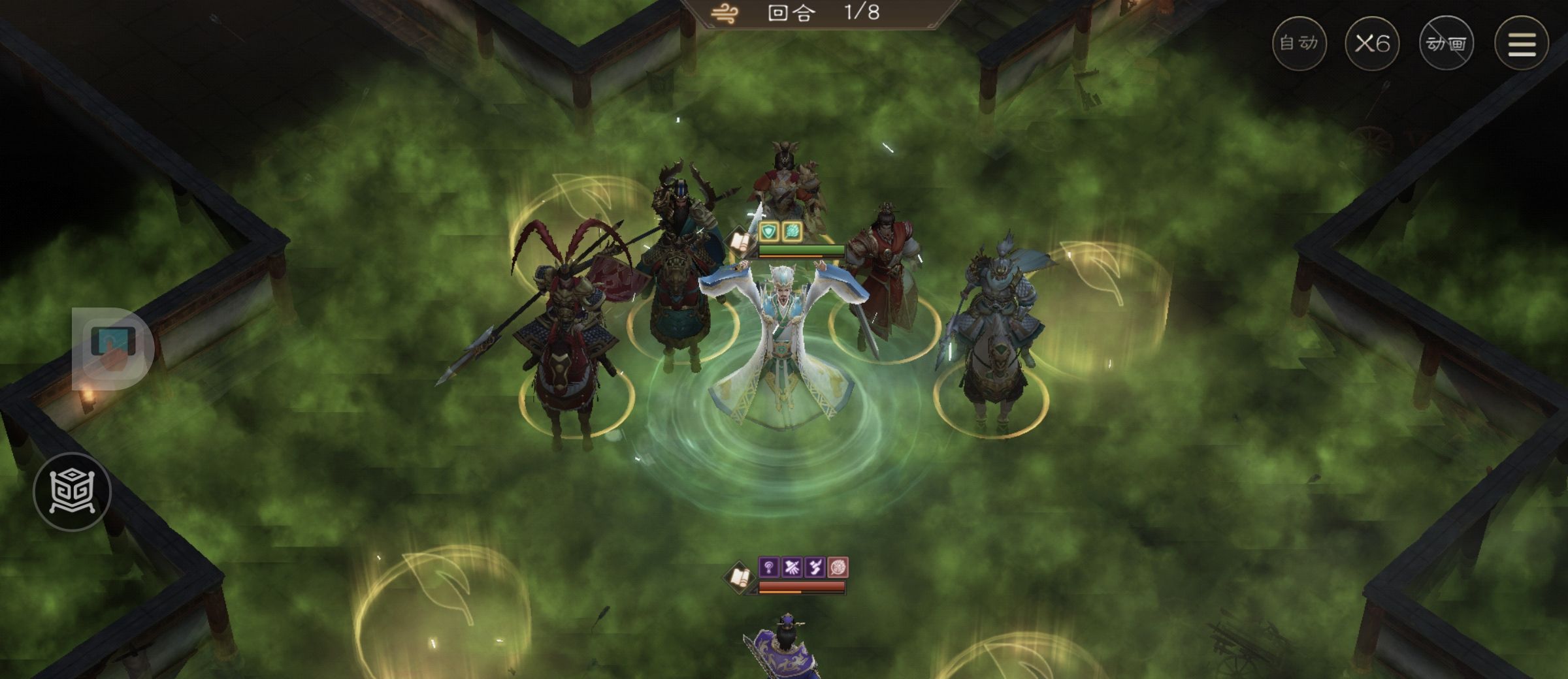 《新三国志曹操传》游历事件贾诩之影攻略