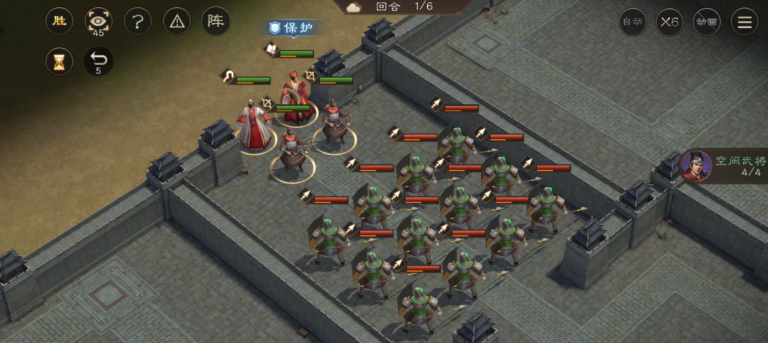 《新三国志曹操传》游历事件军营阵演七攻略