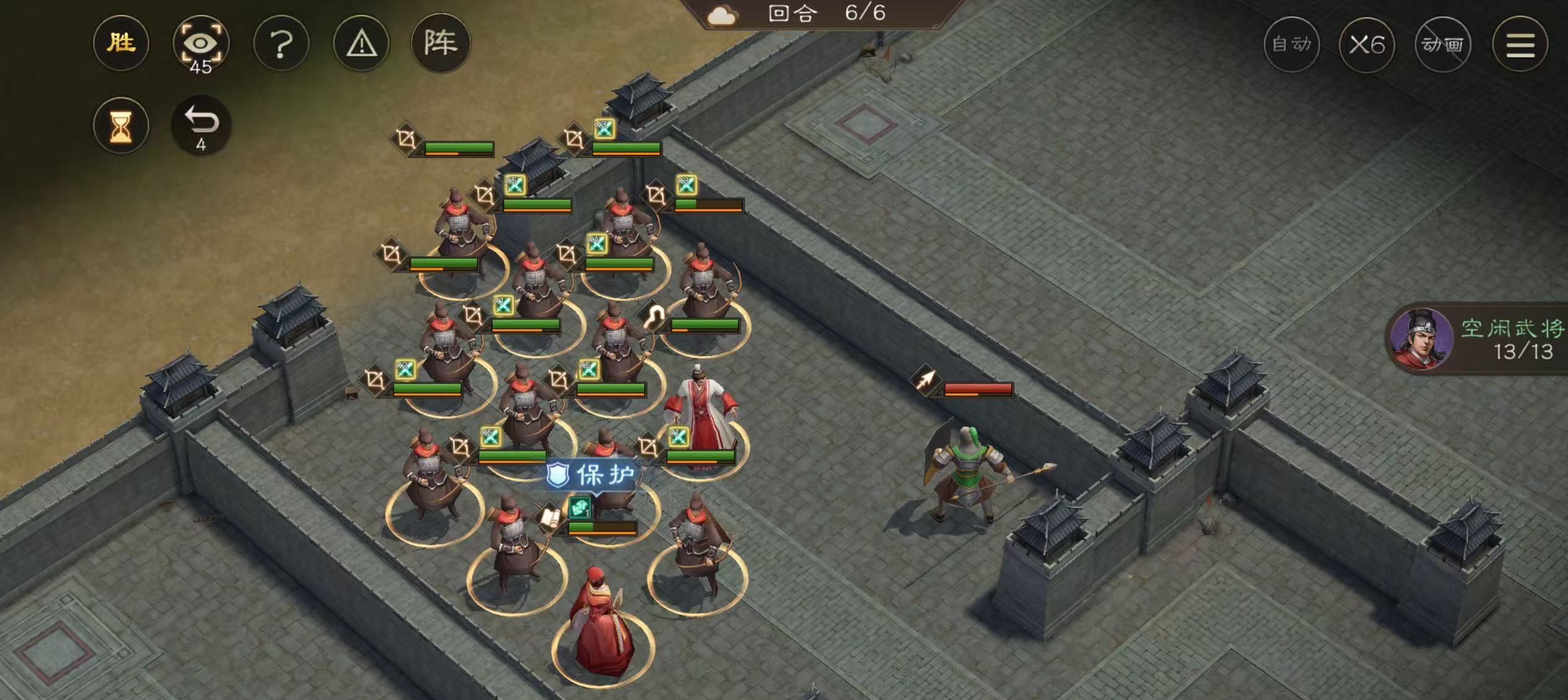 《新三国志曹操传》游历事件军营阵演七攻略