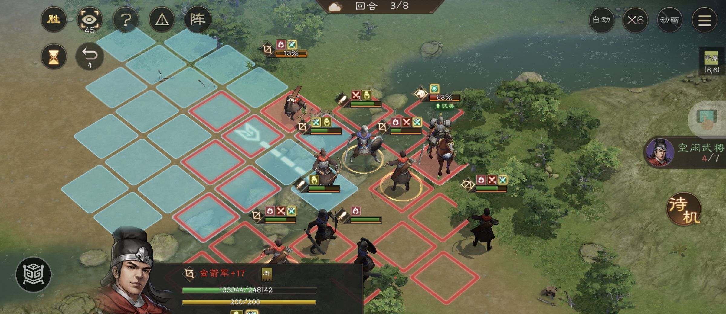 《新三国志曹操传》游历事件克敌入列一攻略