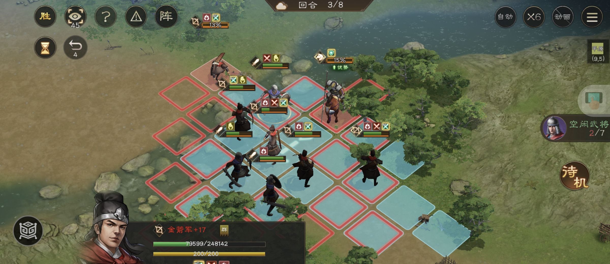 《新三国志曹操传》游历事件克敌入列一攻略