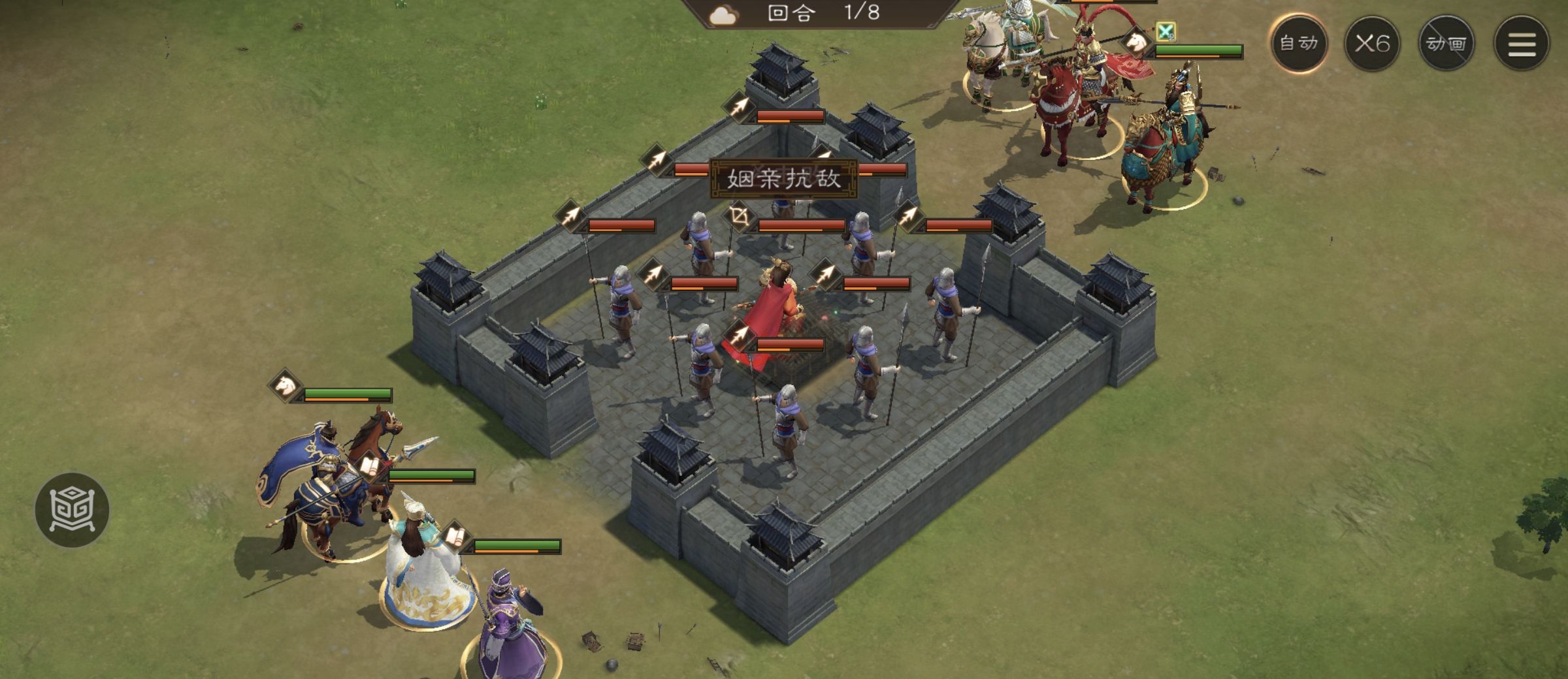 《新三国志曹操传》游历事件孙尚香之影攻略