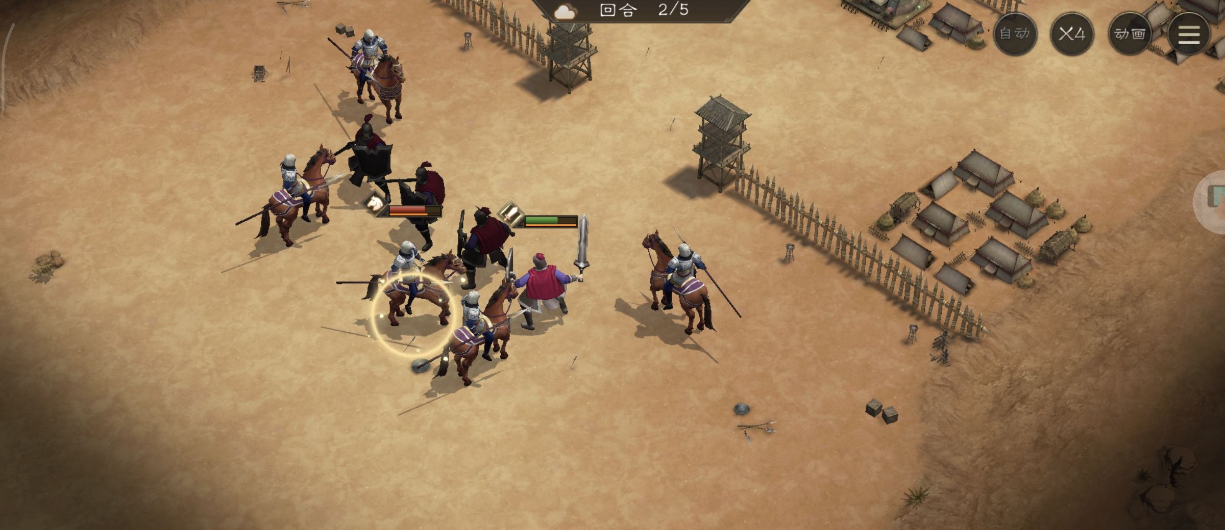 《新三国志曹操传》游历事件陷阵营攻略