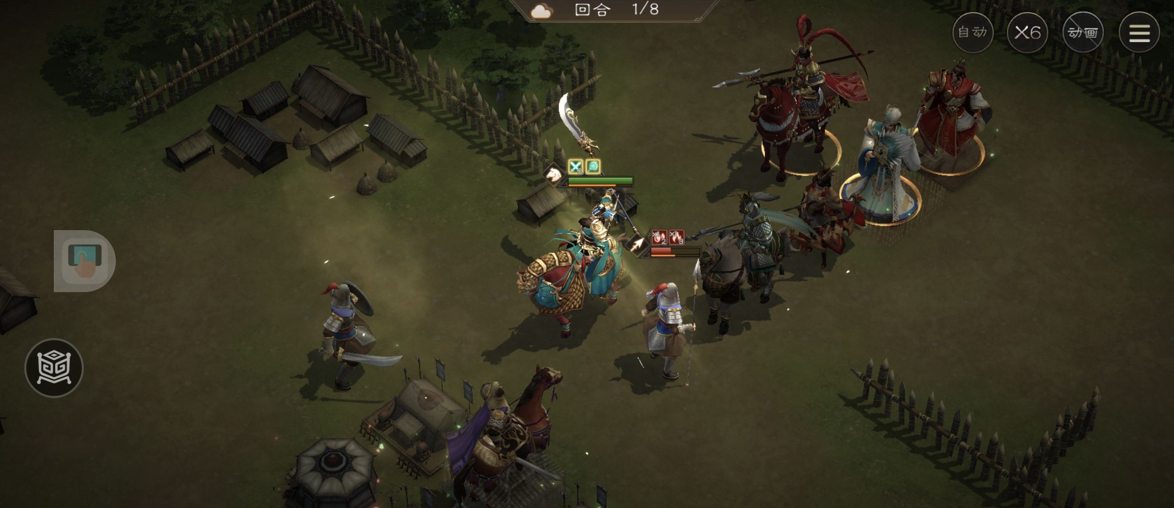 《新三国志曹操传》游历事件袁绍之影攻略