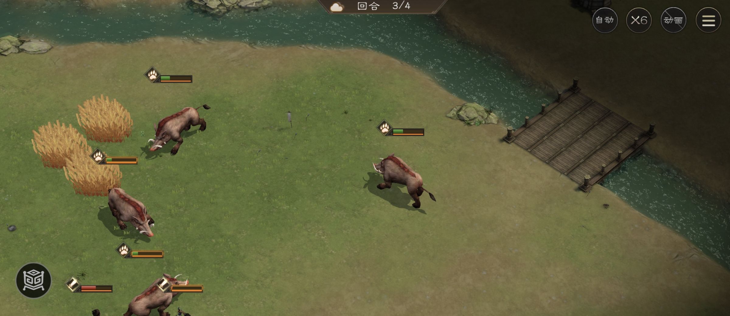 《新三国志曹操传》野猪毁田二游历事件攻略