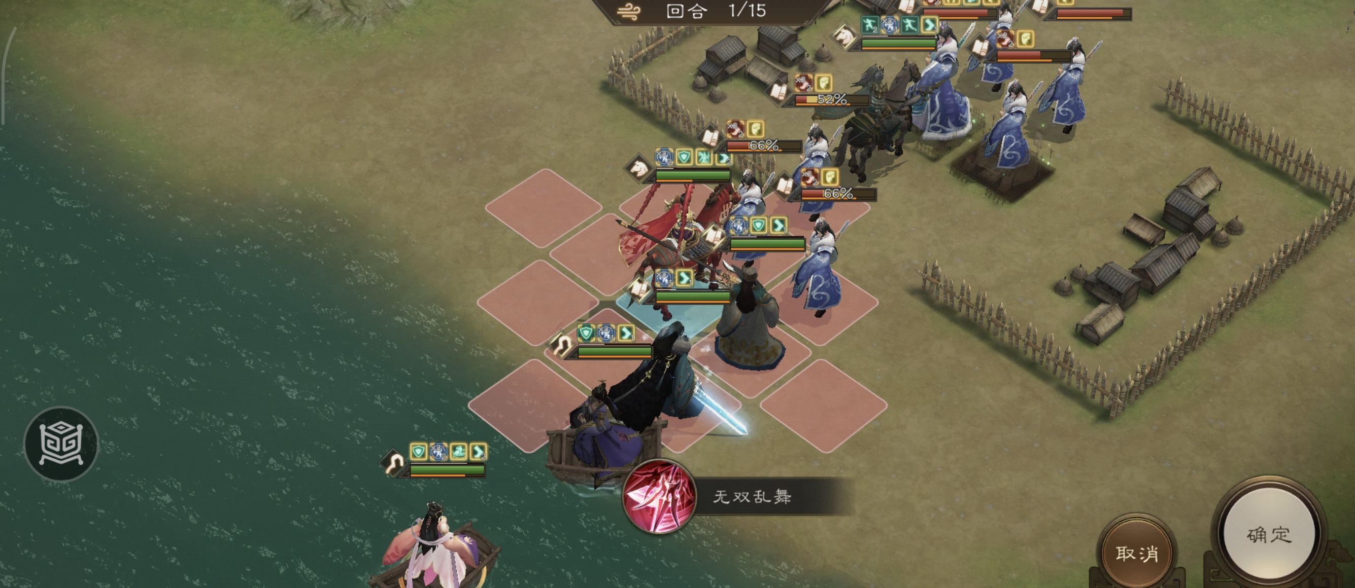 《新三国志曹操传》诸天星耀105级郭嘉极难打法攻略