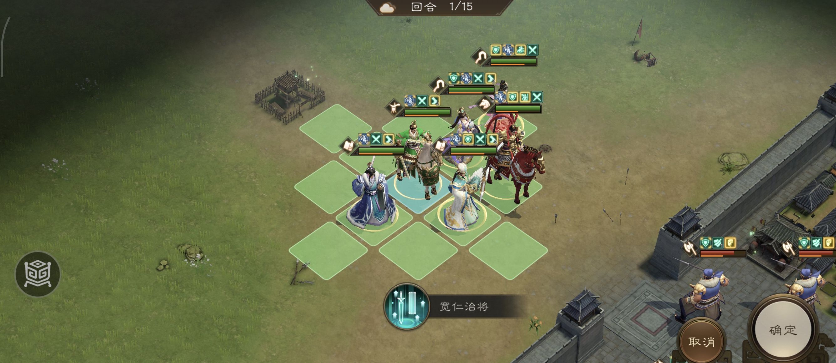 《新三国志曹操传》诸天星耀105级许褚极难打法攻略