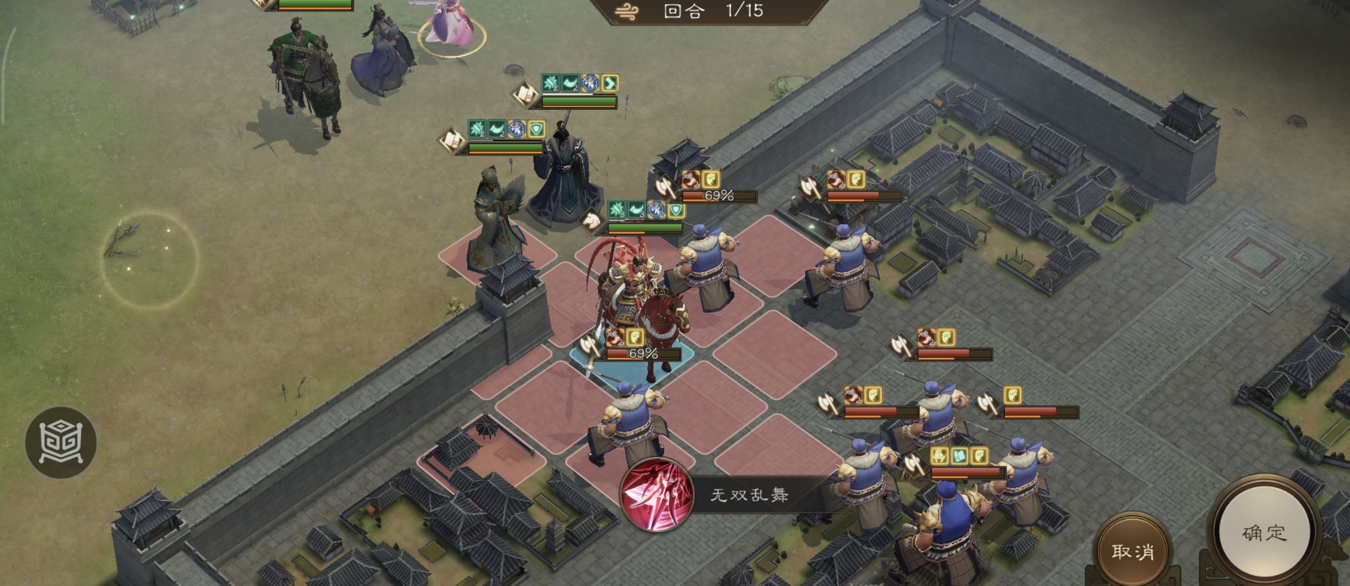 《新三国志曹操传》诸天星耀105级许褚极难打法攻略