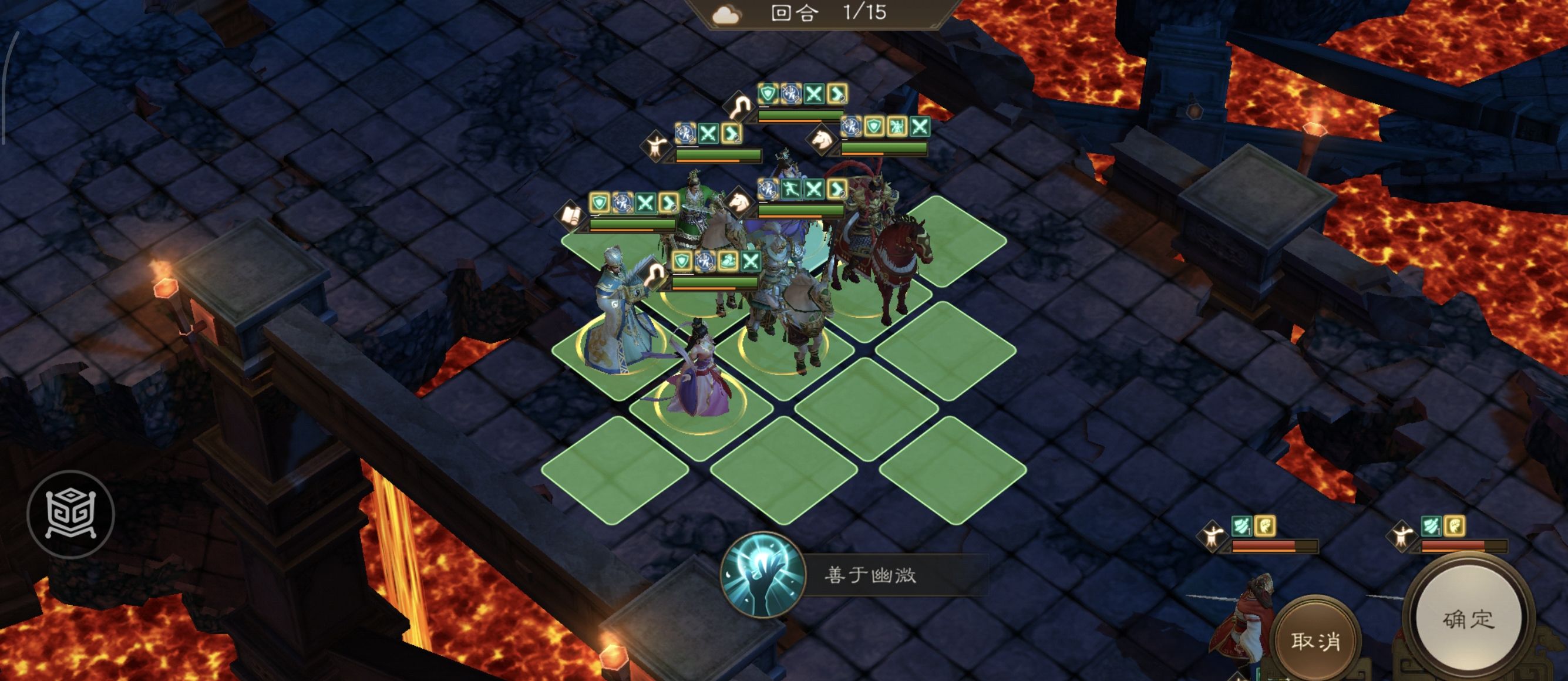 《新三国志曹操传》诸天星耀105级周瑜打法攻略