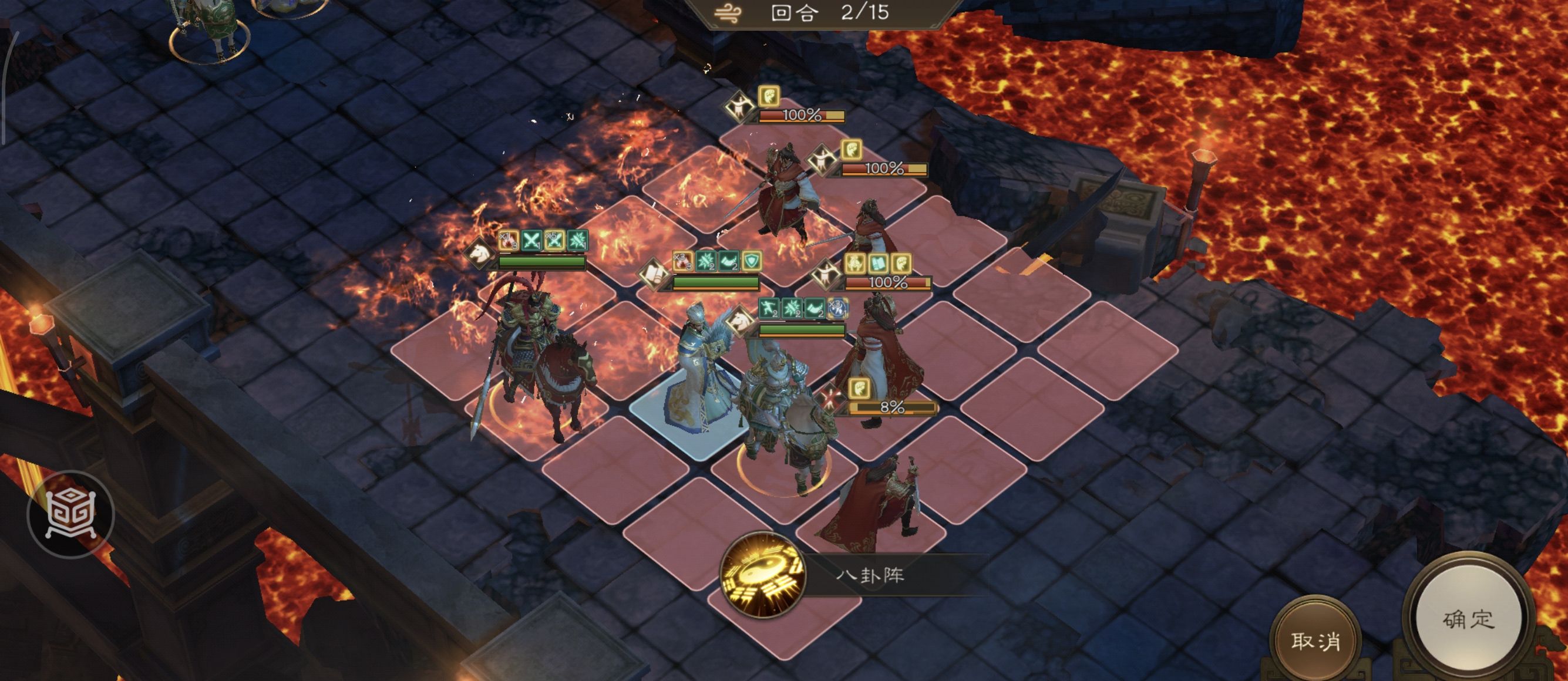 《新三国志曹操传》诸天星耀105级周瑜打法攻略