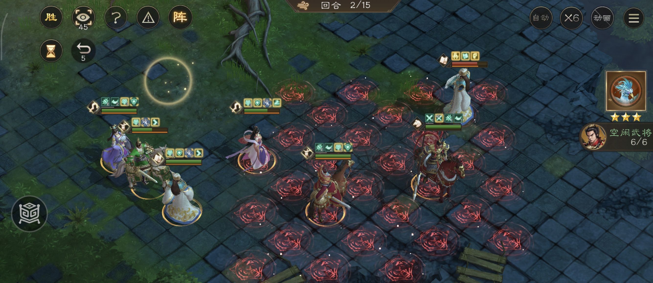 《新三国志曹操传》诸天星耀105级诸葛极难打法攻略