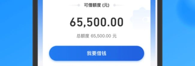 星图金融app使用方法
