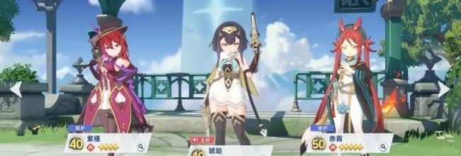 《星塔旅人》火系队伍赤霞的养成方向