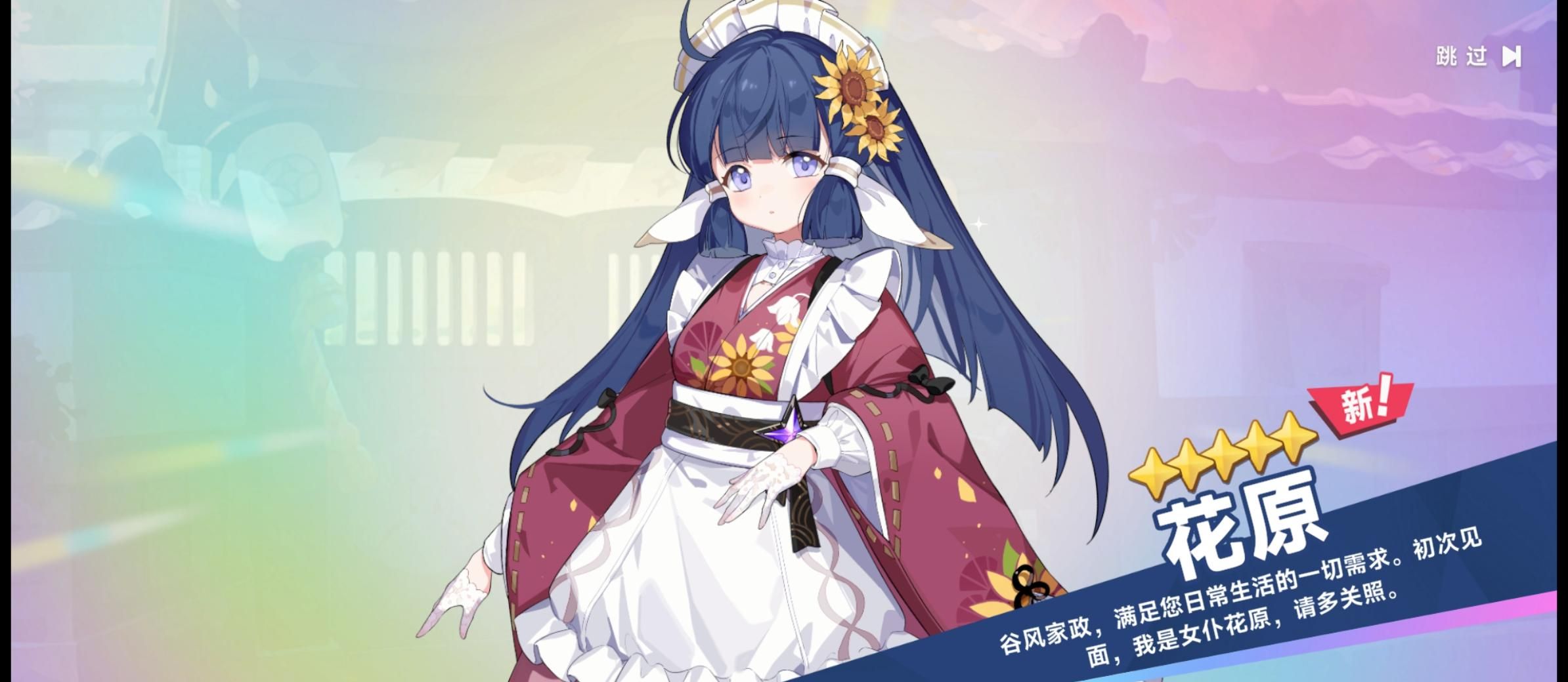 《星塔旅人》开荒角色强度与阵容推荐