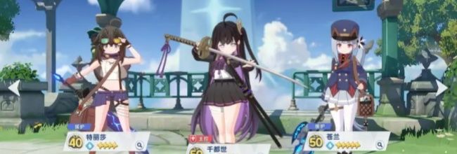 《星塔旅人》千都世水系队伍主控养成方向