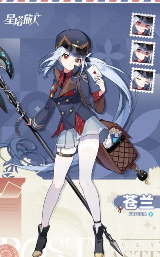 《星塔旅人》前期必养角色推荐