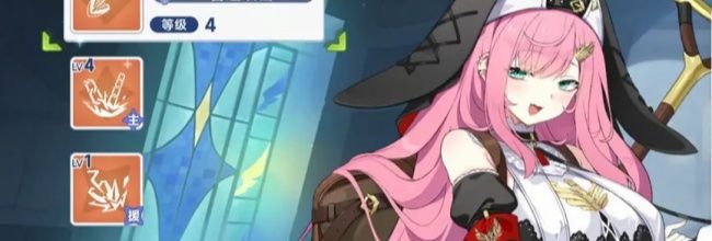 《星塔旅人》五星地系辅助小禾测评