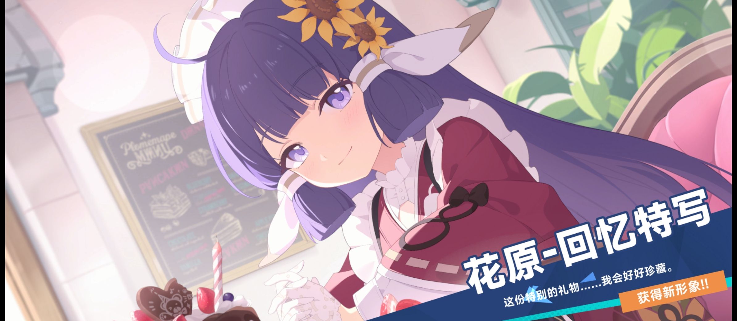 星塔旅人新手初始起号攻略