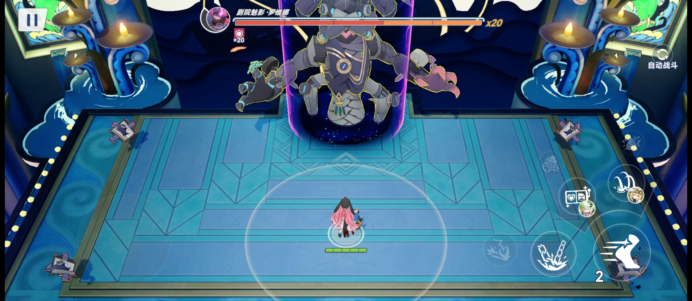 《星塔旅人》终焉绝响首通攻略