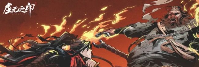 《虚无之印》平民武器组合推荐