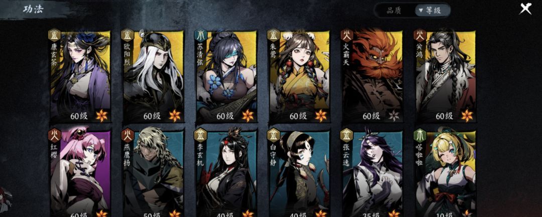 《虚无之印》新版萌新入坑建议