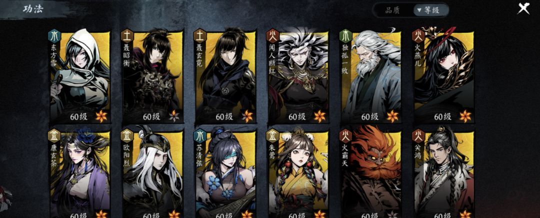 《虚无之印》新版萌新入坑建议