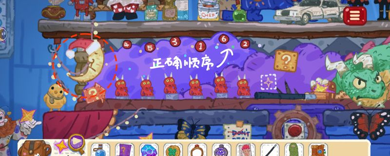 小小冒险家寻宝记常见关卡谜题攻略