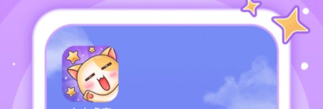 小小桌宠app使用说明