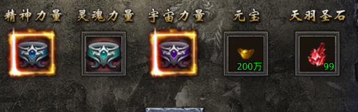 《小鱼传奇》剧情系统玩法攻略