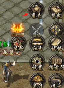 《小鱼传奇》生肖系统攻略