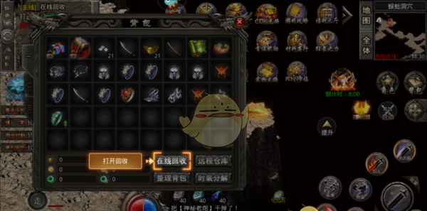 《小鱼传奇》新手玩法攻略