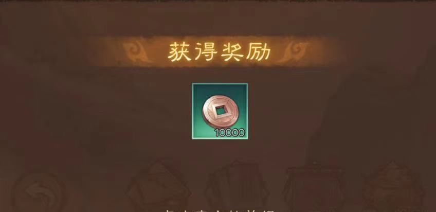 《新倚天屠龙记》武道巅峰攻略