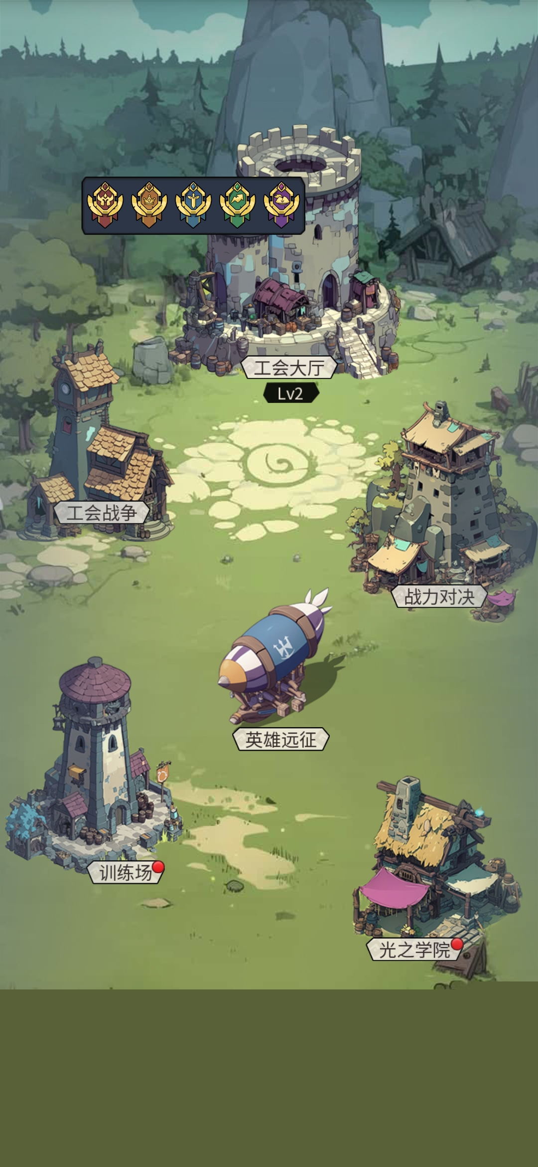 小鱼探险记副本攻略大全