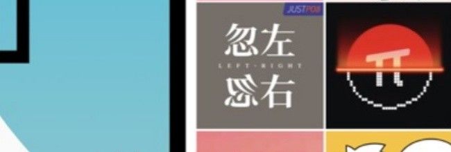 小宇宙app个人收藏查看入口