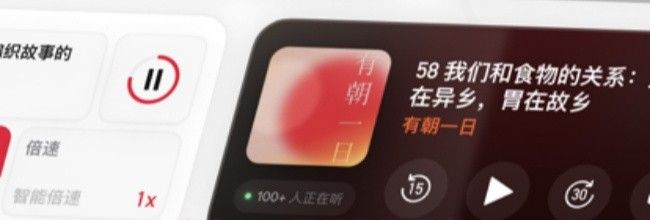 小宇宙app领航员联系方法