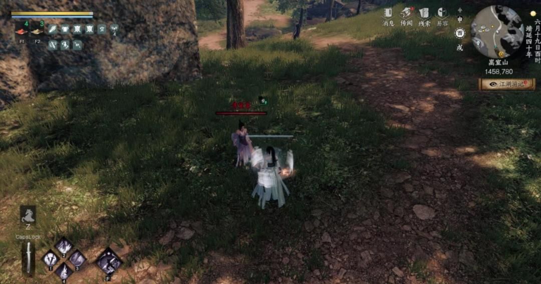 《下一站江湖Ⅱ》各区域武学奇遇合集