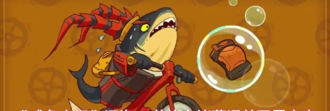 《咸鱼之王》深海10单协力诸葛通关配置方案