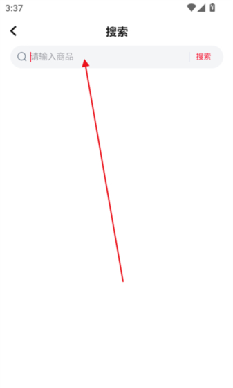 小杨臻选app商品购买流程