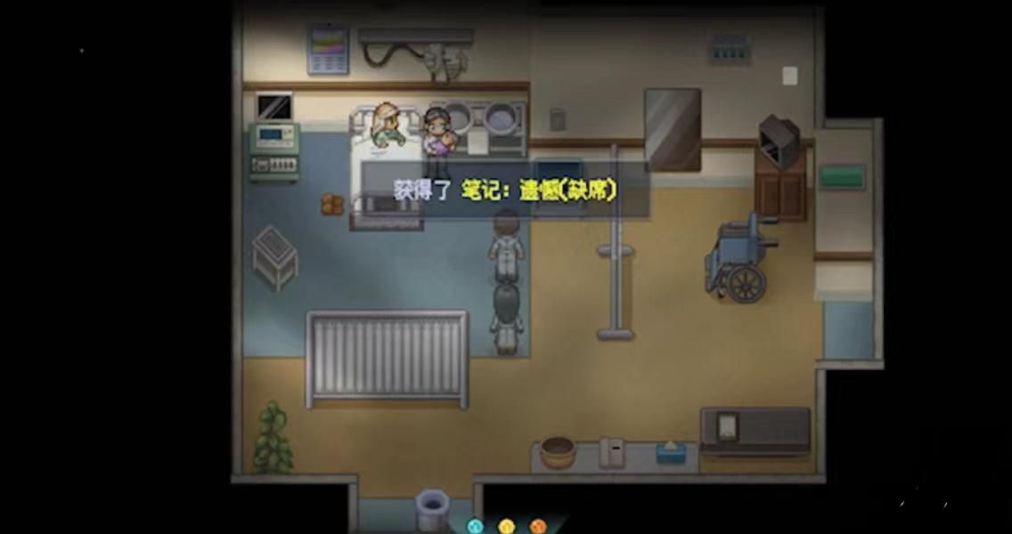 《寻找天堂》第二幕图文攻略