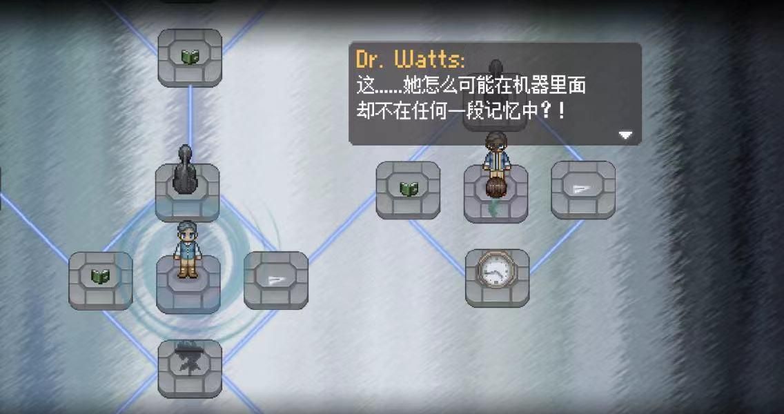 《寻找天堂》第三幕图文攻略