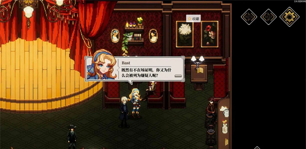 心之钥闪耀的偏方三八面体获取方法技巧