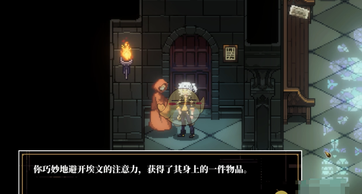 心之钥幸运值修复提高途径