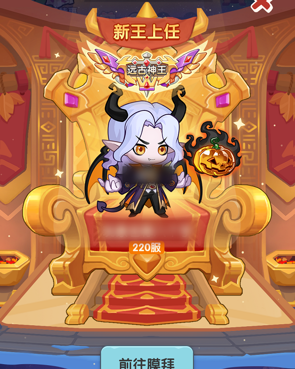 一步两步攻城战玩法攻略