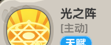 一步两步神女轻音和歌姬对比分析