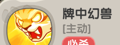 一步两步神女轻音和歌姬对比分析