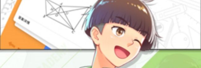 洋葱学园app答题界面字号调整方法