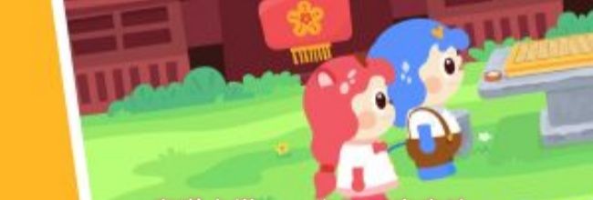 有道卡搭app作品导出方法