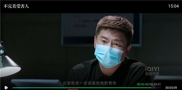 银河奇异果app倍数播放教程